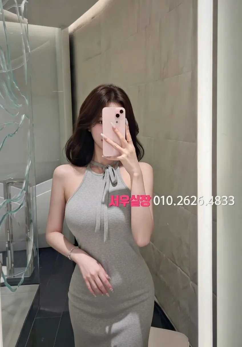 수완지구 보도노래방 프리미엄 라인업 11번 프로필