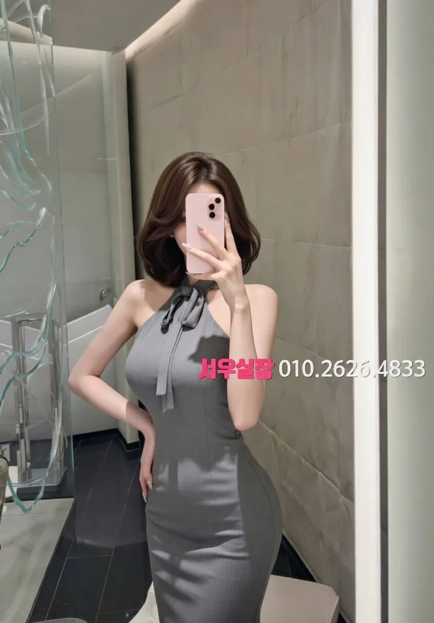 수완지구 노래클럽 프리미엄 라인업 3번 프로필