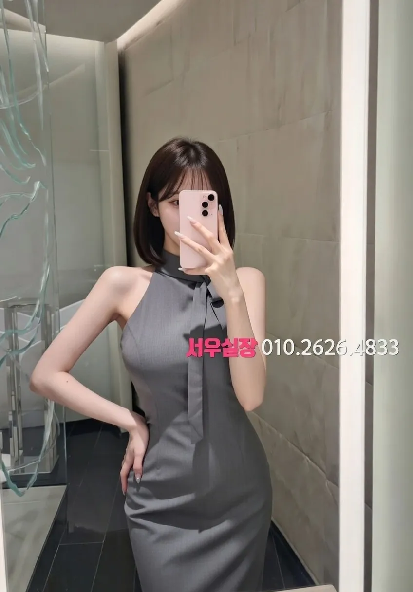 수완지구 쓰리노 프리미엄 라인업 25번 프로필