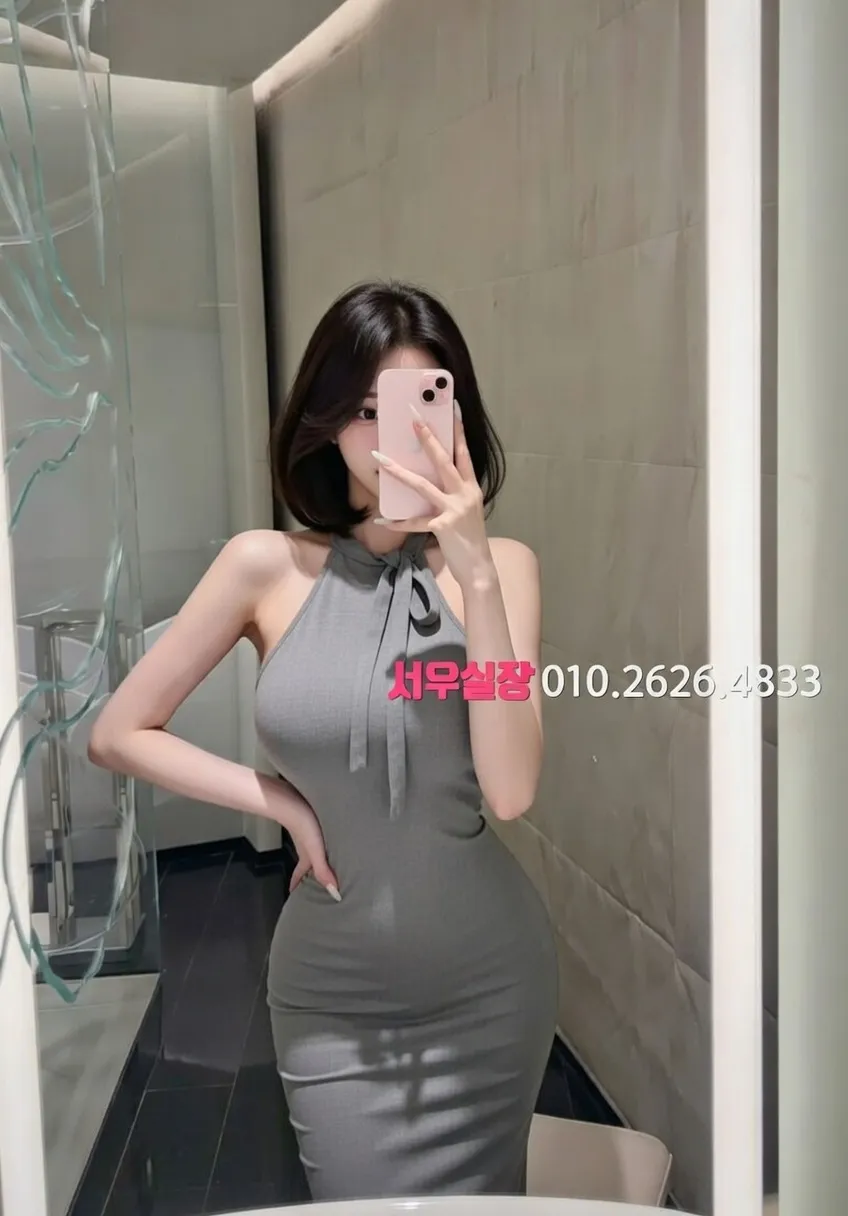 수완지구 기모노룸 프리미엄 라인업 11번 프로필