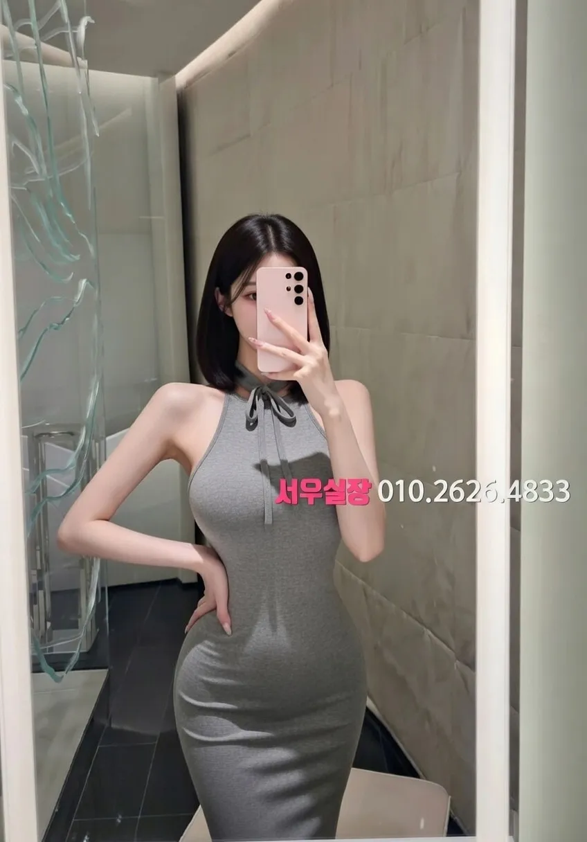 수완지구 셔츠룸 프리미엄 라인업 12번 프로필