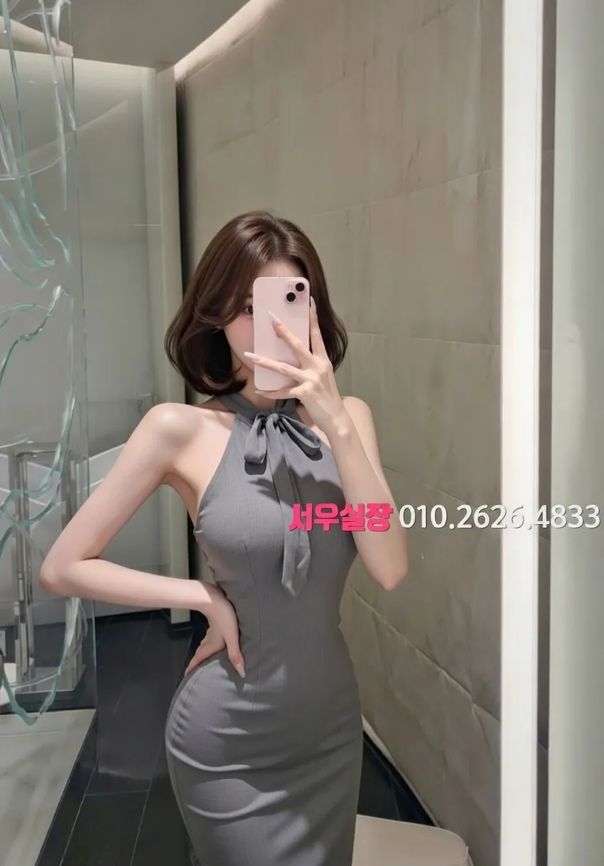 수완지구 란제리룸 프리미엄 라인업 23번 프로필