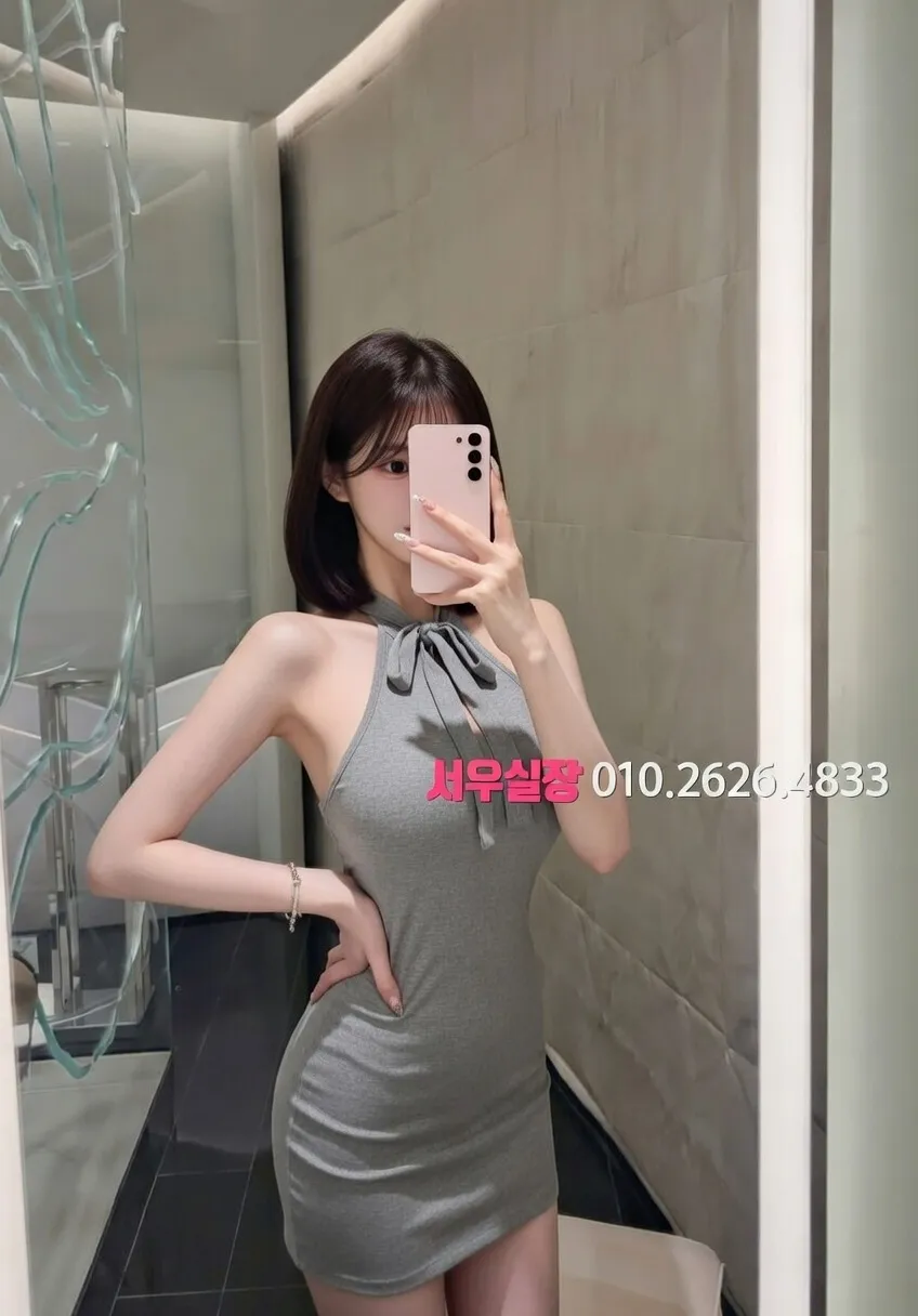 수완지구 아빠방 프리미엄 라인업 18번 프로필