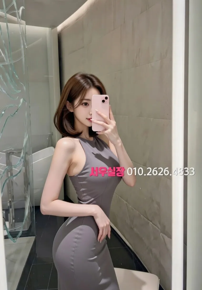 수완지구 레깅스룸 추천 및 검증된 최상급 프리미엄 업소 스크린샷