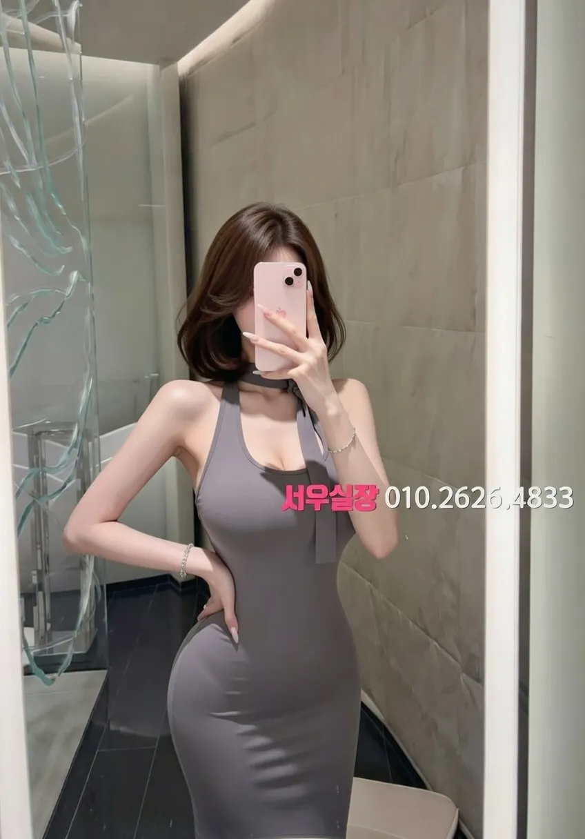 수완지구 기모노룸 프리미엄 라인업 39번 프로필