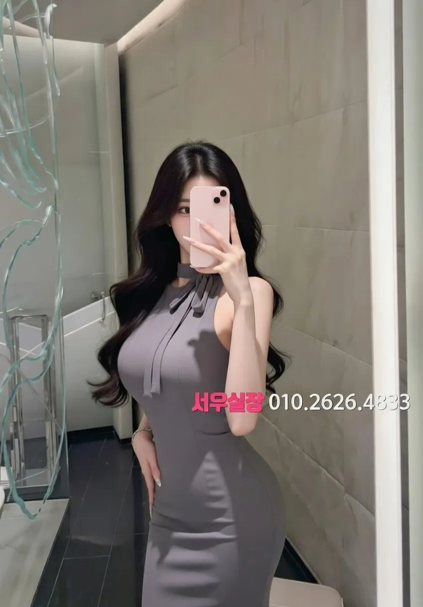 수완지구 하이쩜오 프리미엄 라인업 36번 프로필