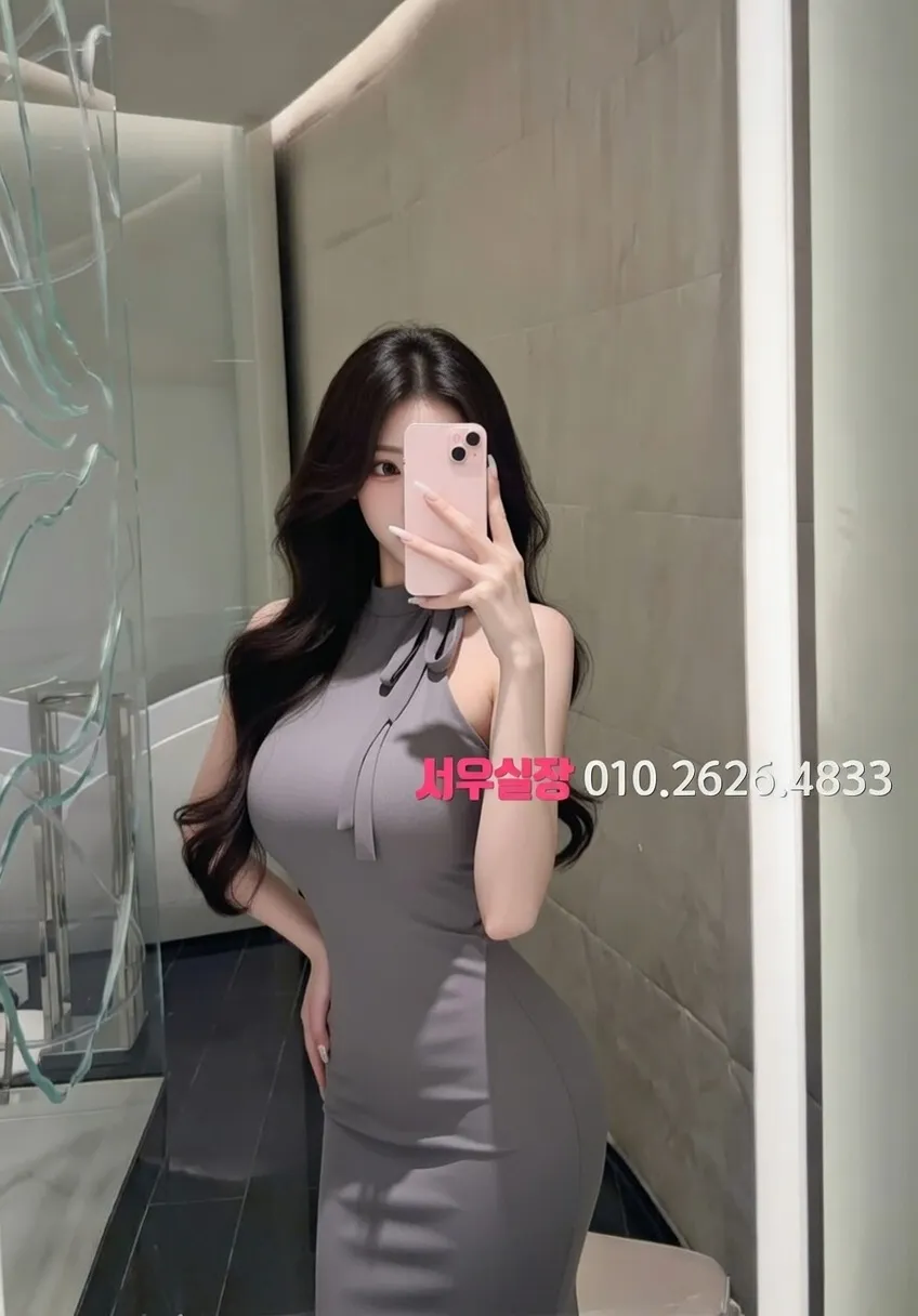 수완지구 풀싸롱 프리미엄 라인업 30번 프로필