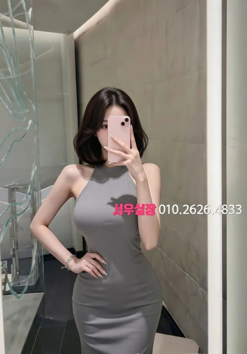 수완지구 보도노래방 프리미엄 라인업 17번 프로필