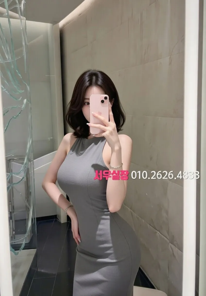 수완지구 베트남노래방 프리미엄 라인업 13번 프로필