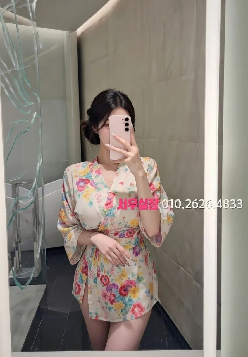 수완지구 란제리룸 프리미엄 라인업 34번 프로필