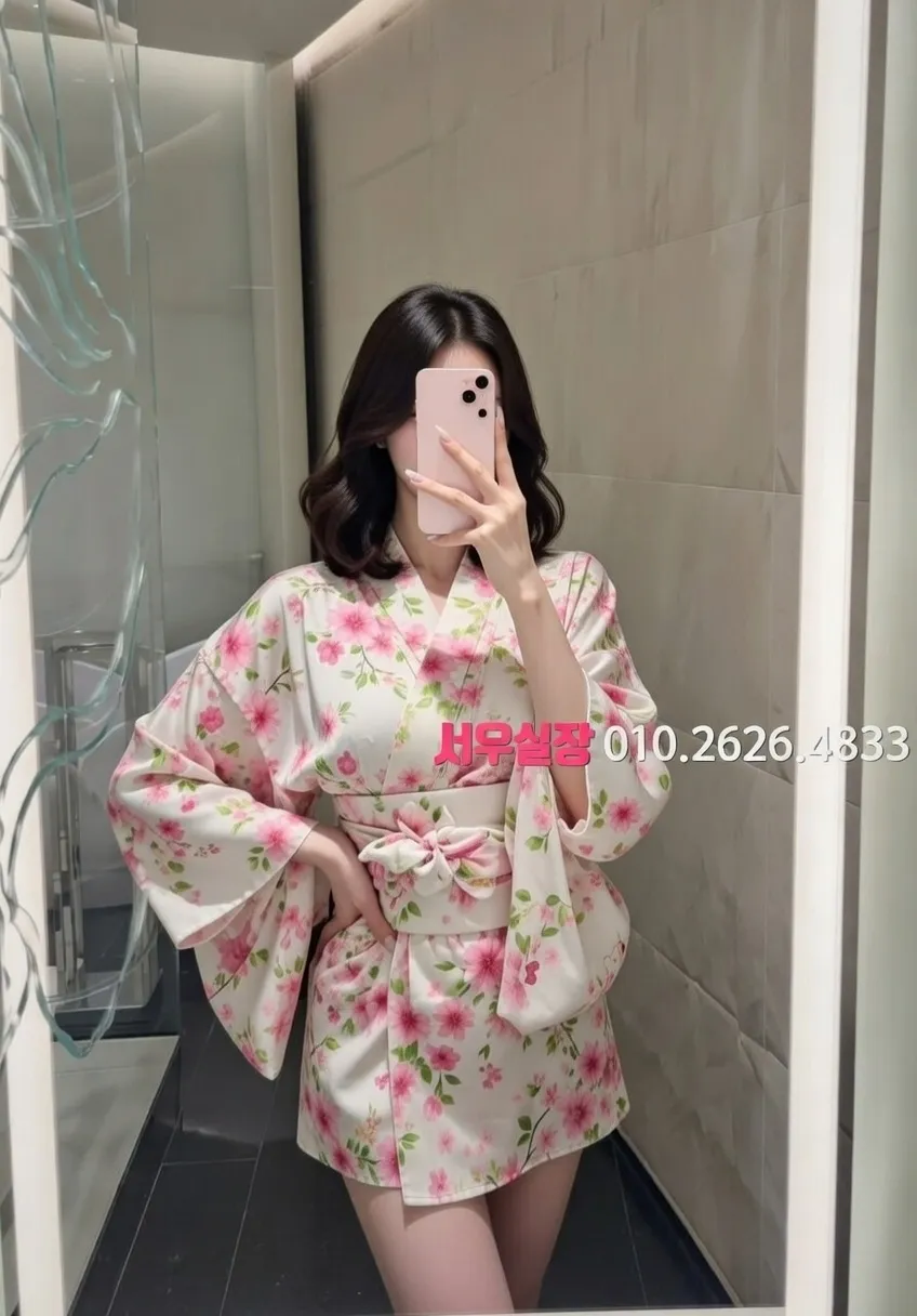 수완지구 노래빠 프리미엄 라인업 31번 프로필