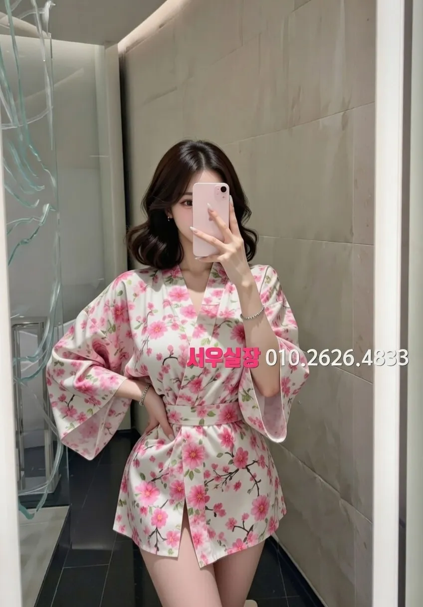 수완지구 노래빵 프리미엄 라인업 31번 프로필