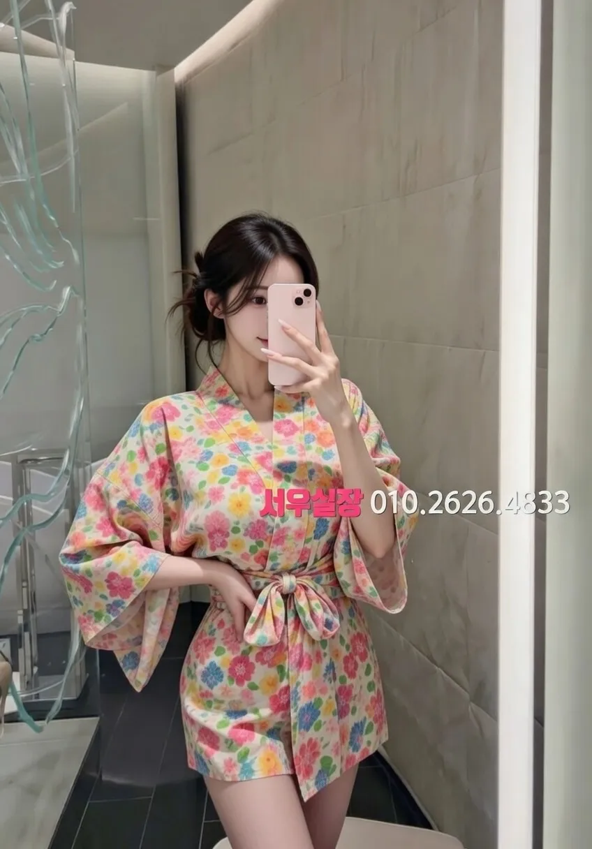 수완지구 하이퍼블릭 프리미엄 라인업 40번 프로필