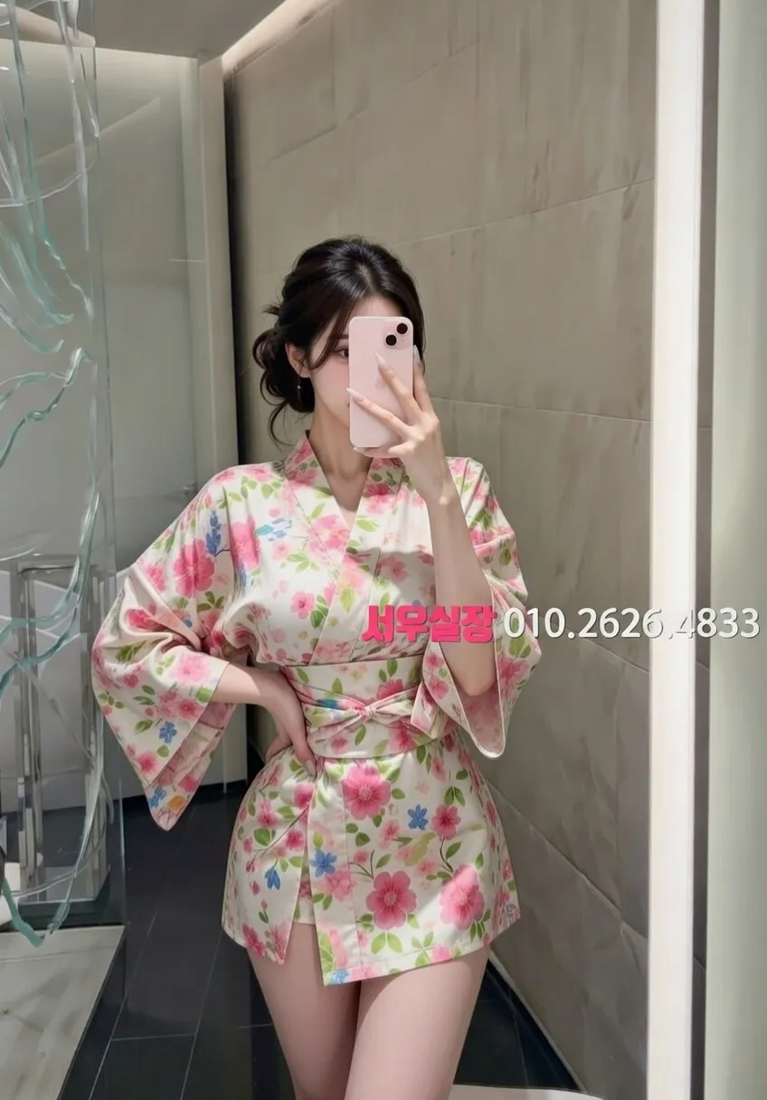 수완지구 정빠 프리미엄 라인업 29번 프로필