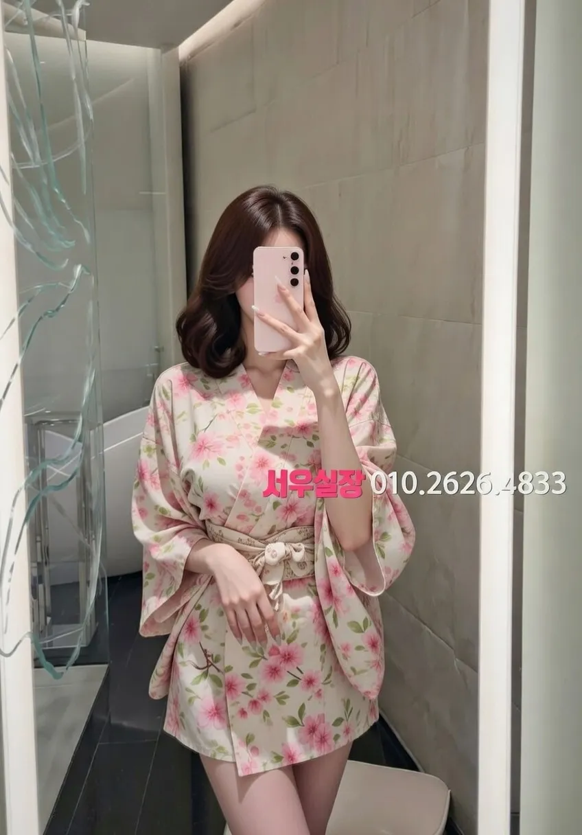 수완지구 하이쩜오 프리미엄 라인업 6번 프로필