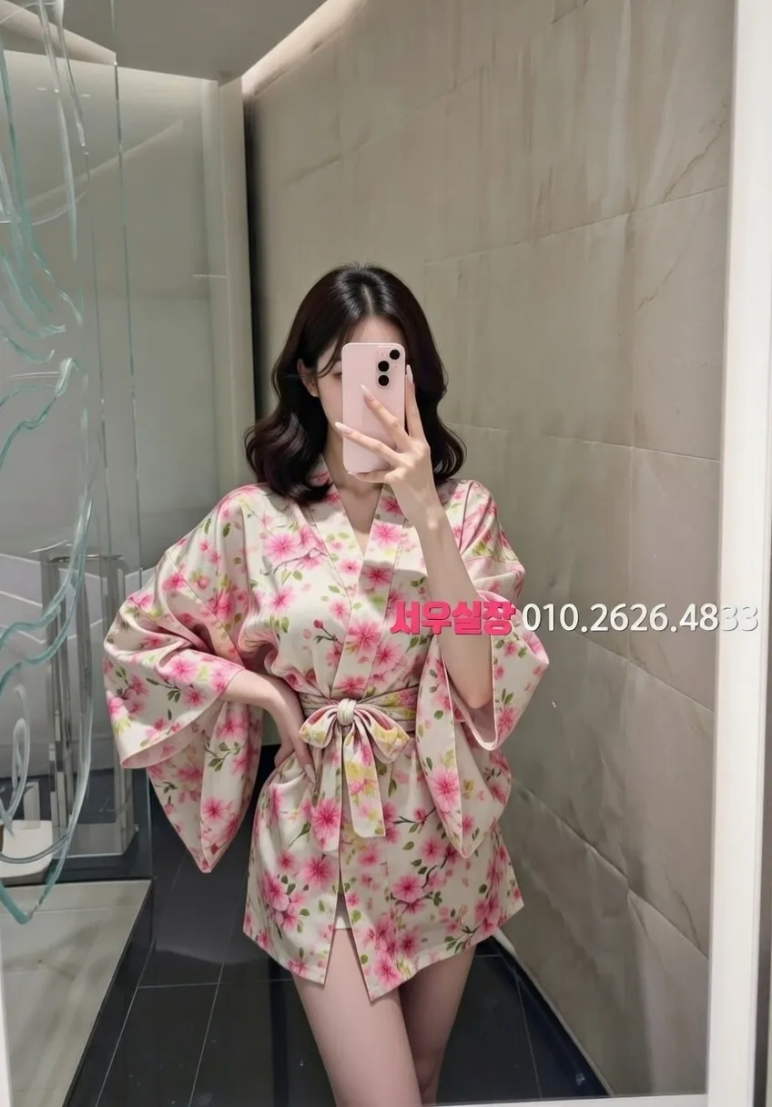 수완지구 보도 추천 및 검증된 최상급 프리미엄 업소 스크린샷