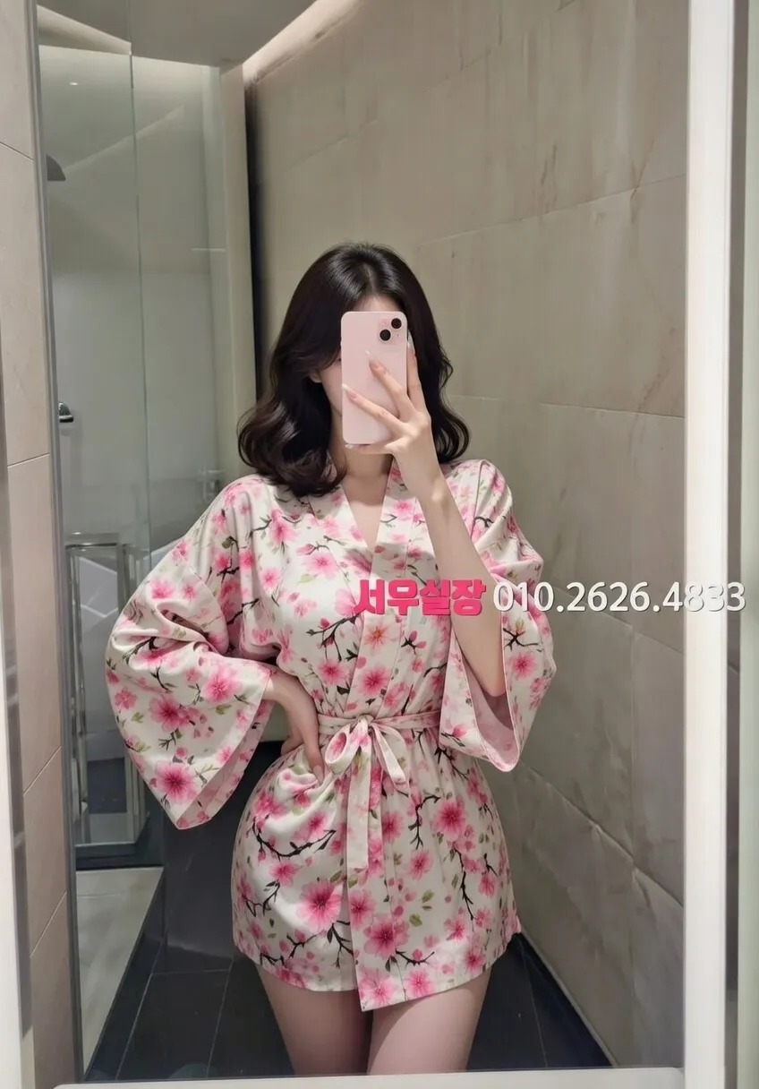 수완지구 란제리룸 프리미엄 라인업 5번 프로필