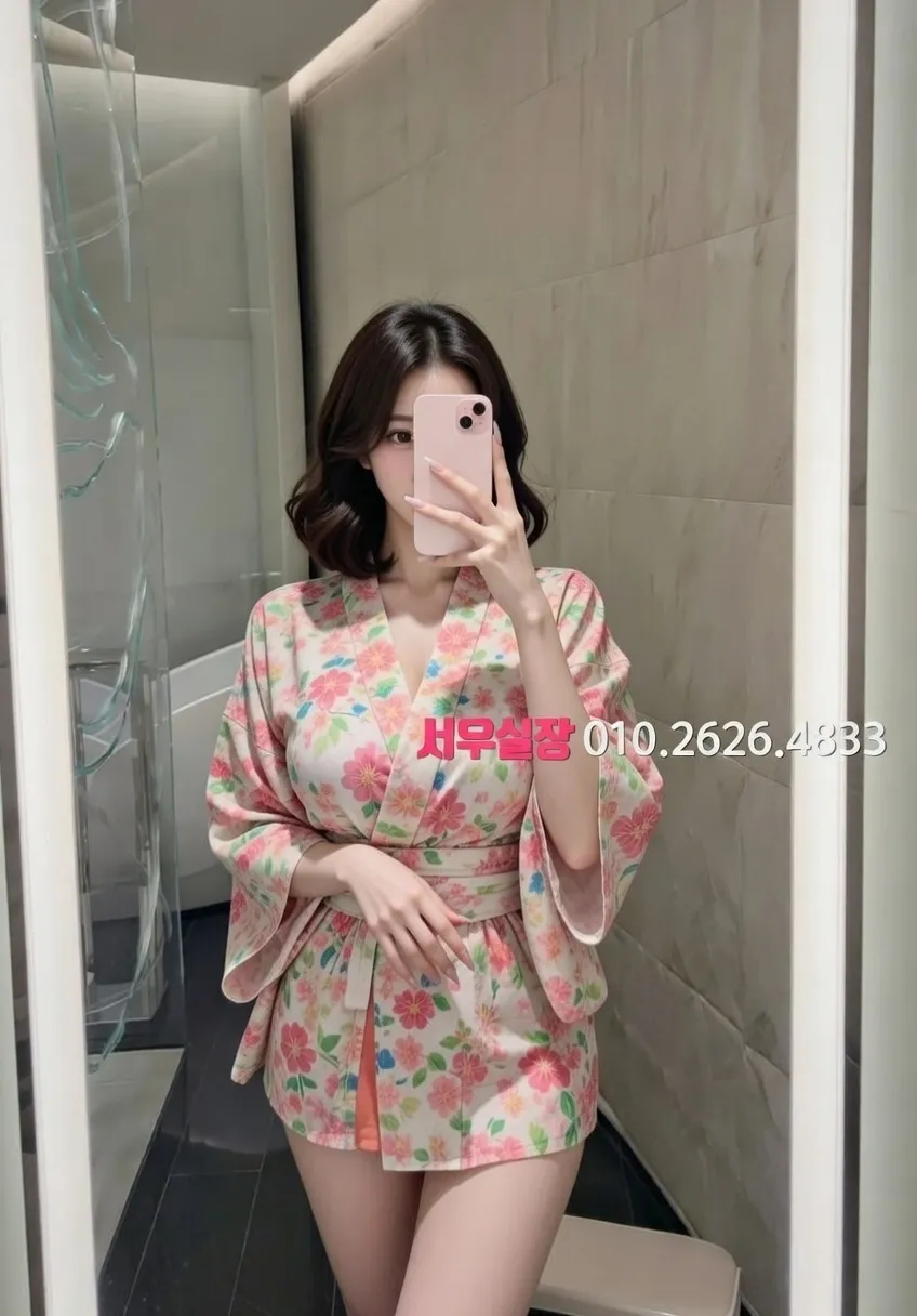 수완지구 아빠방 프리미엄 라인업 29번 프로필