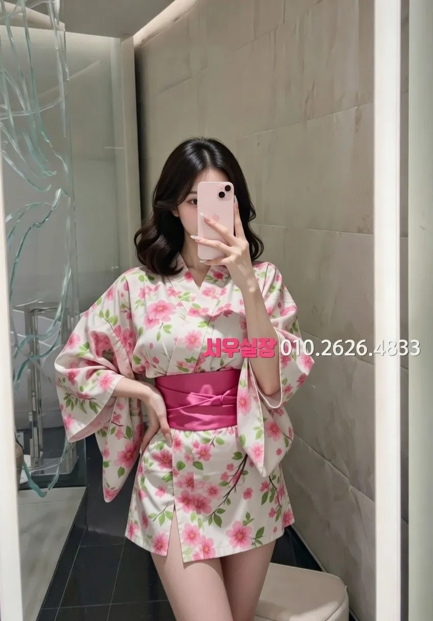 수완지구 아빠방 프리미엄 라인업 36번 프로필