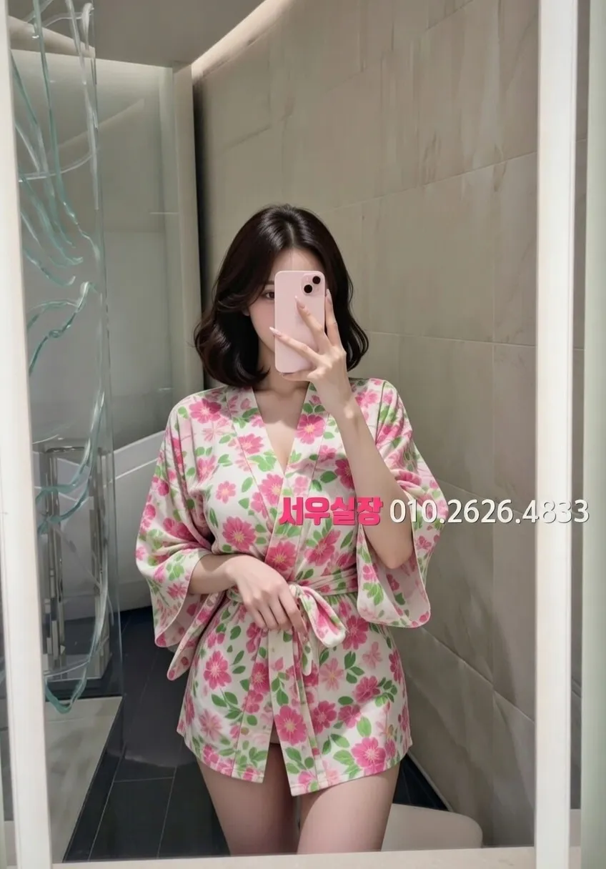 수완지구 룸싸롱 프리미엄 라인업 25번 프로필