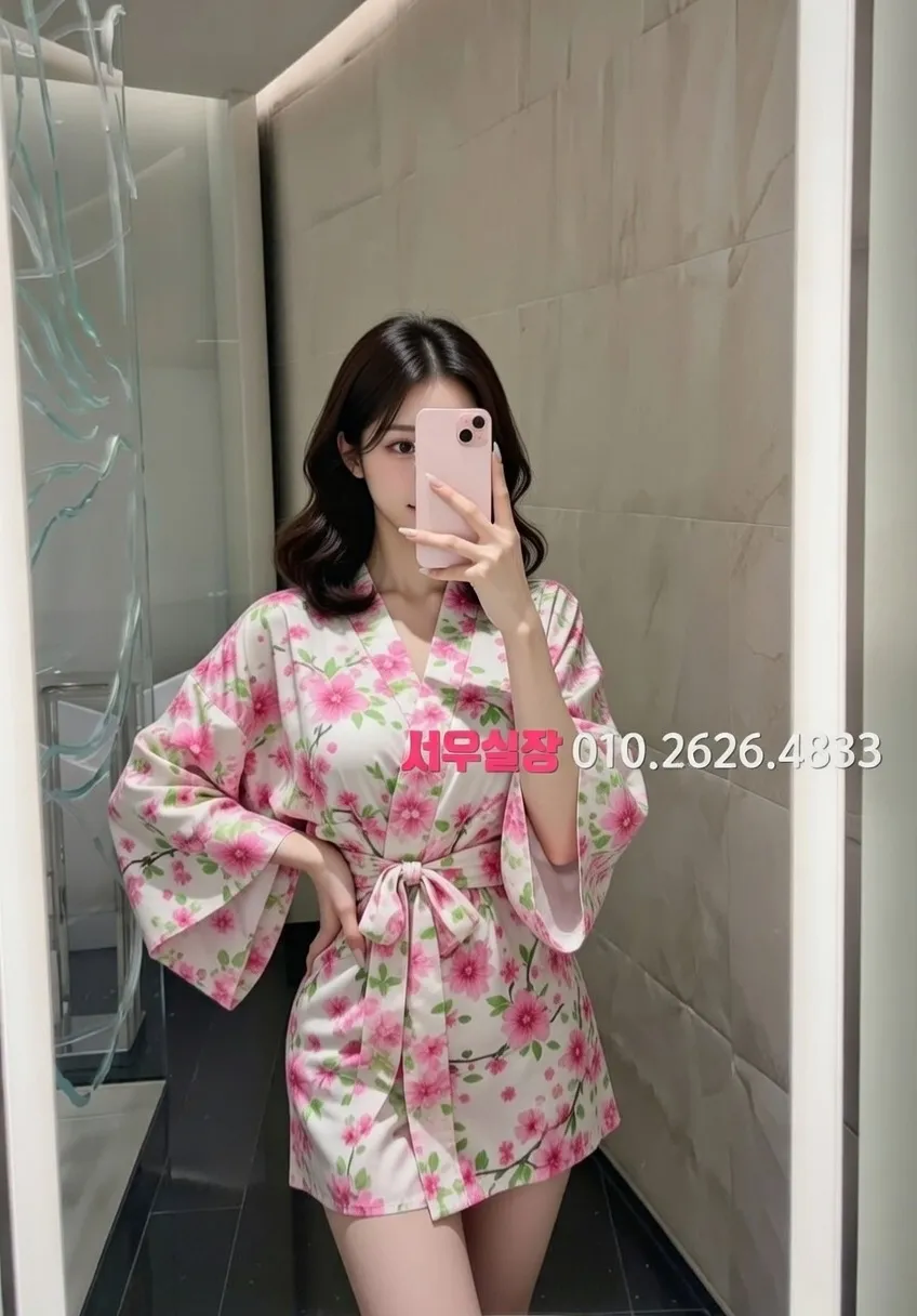 수완지구 하이퍼블릭 프리미엄 라인업 21번 프로필