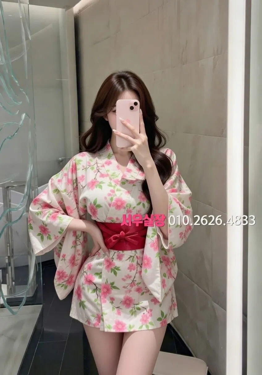 수완지구 기모노룸 프리미엄 라인업 27번 프로필