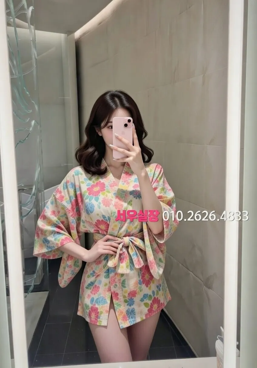 수완지구 룸살롱 프리미엄 라인업 7번 프로필