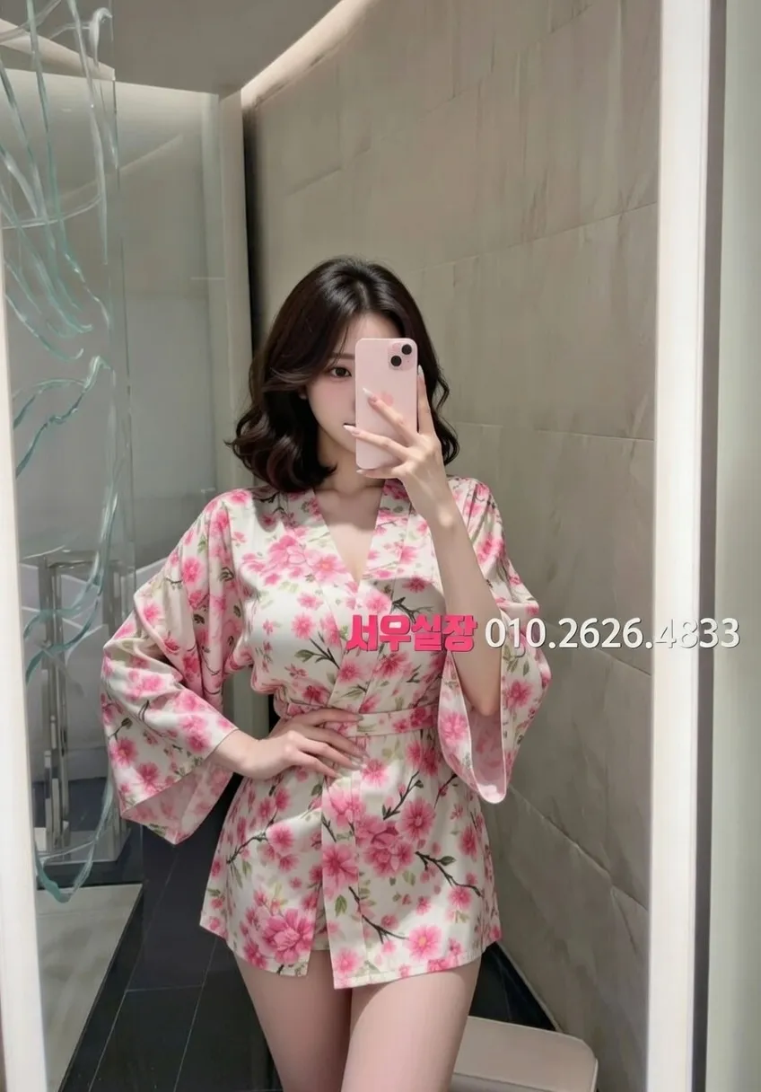 수완지구 란제리룸 프리미엄 라인업 12번 프로필