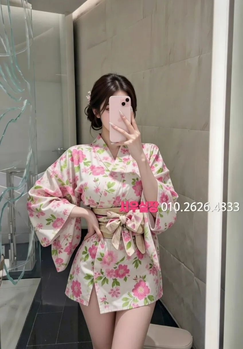 수완지구 스탠드바 프리미엄 라인업 26번 프로필