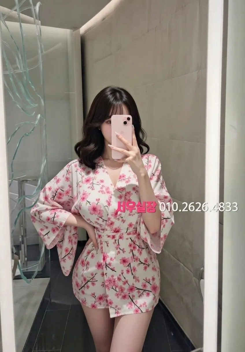 수완지구 미러룸 프리미엄 라인업 1번 프로필