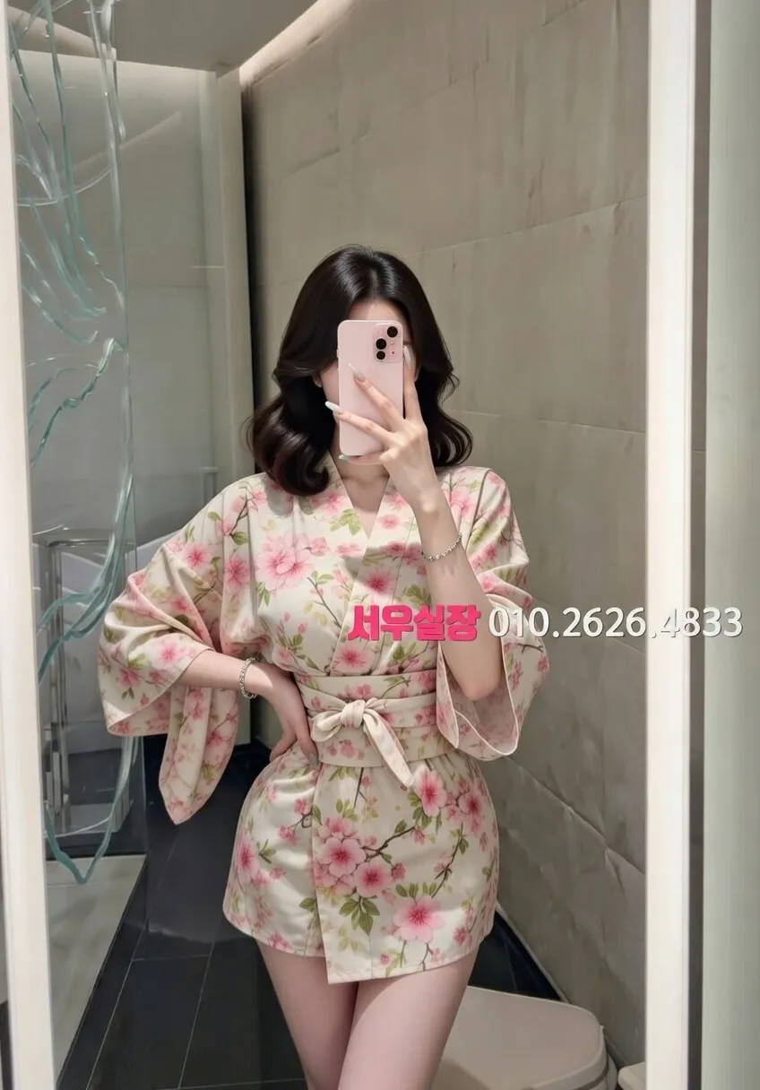 수완지구 풀싸롱 프리미엄 라인업 21번 프로필