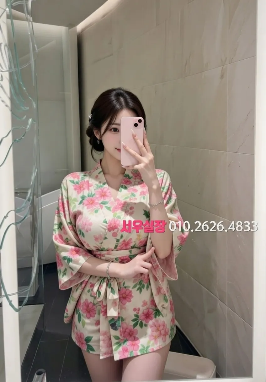 수완지구 미러룸 프리미엄 라인업 8번 프로필