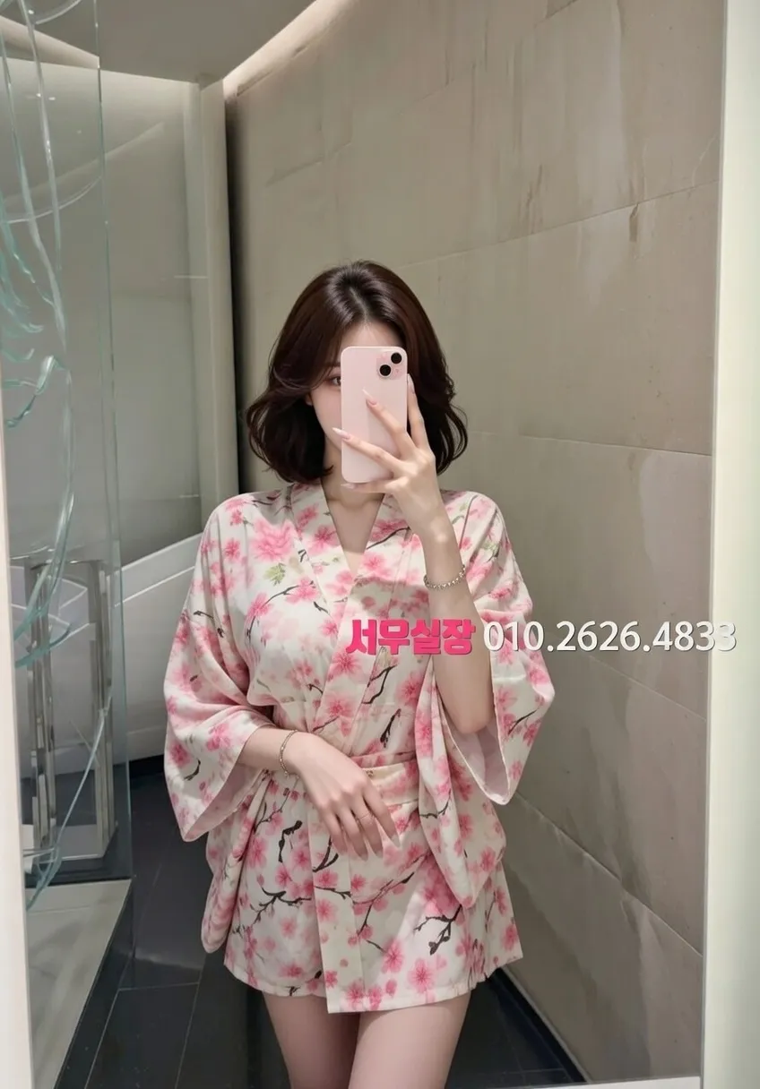 수완지구 하이퍼블릭 프리미엄 라인업 40번 프로필