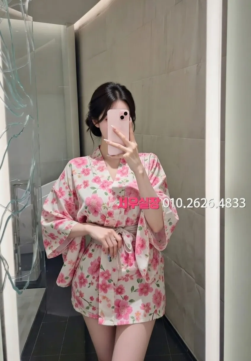 수완지구 정빠 프리미엄 라인업 32번 프로필