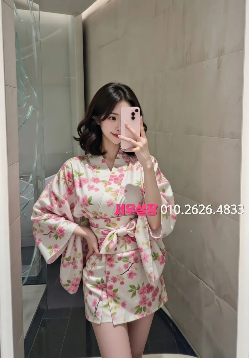 수완지구 하이퍼블릭 프리미엄 라인업 5번 프로필