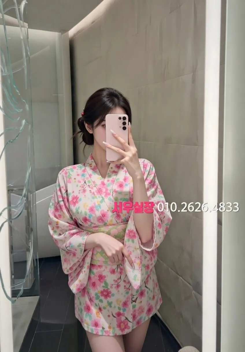 수완지구 노래방 프리미엄 라인업 25번 프로필