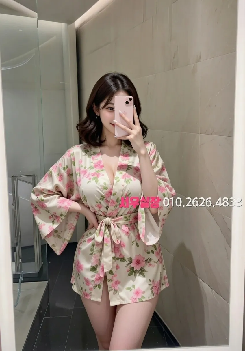 수완지구 보도노래방 프리미엄 라인업 20번 프로필