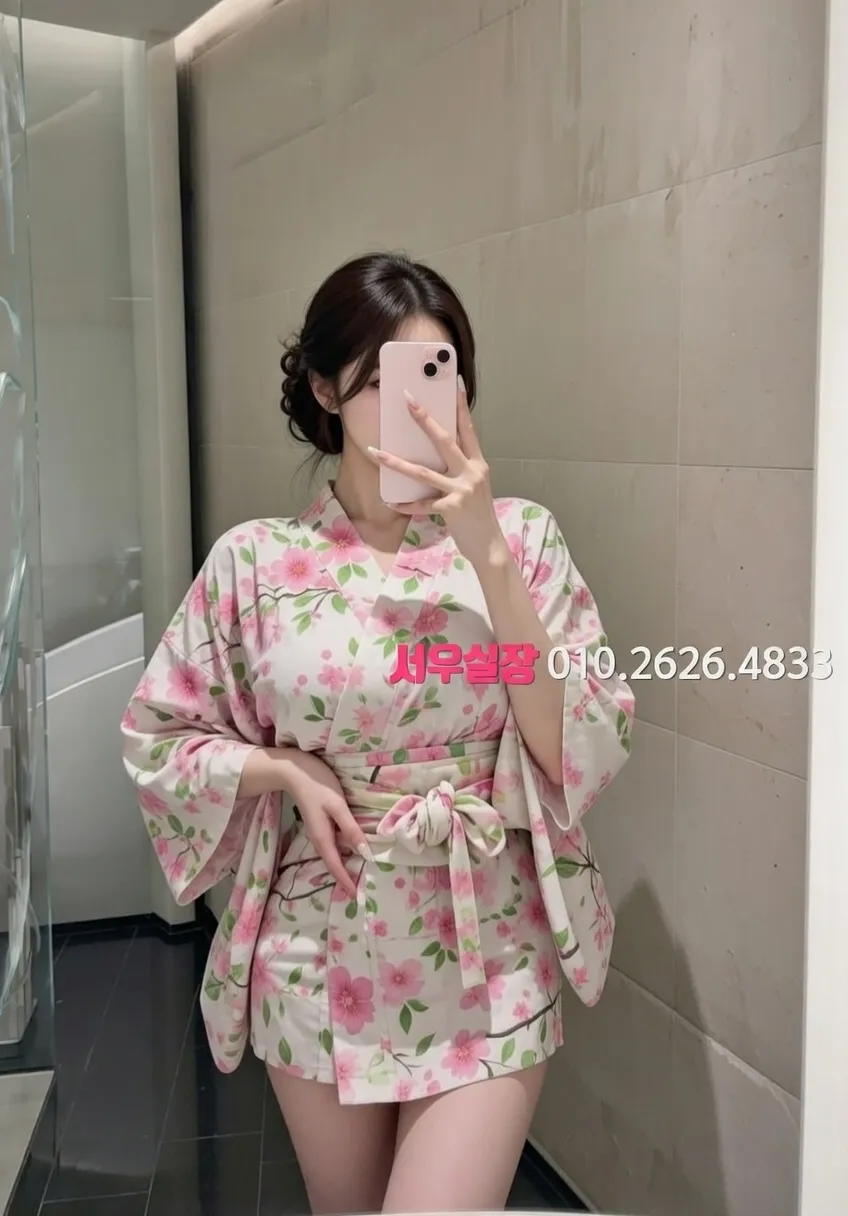 수완지구 아빠방 프리미엄 라인업 15번 프로필