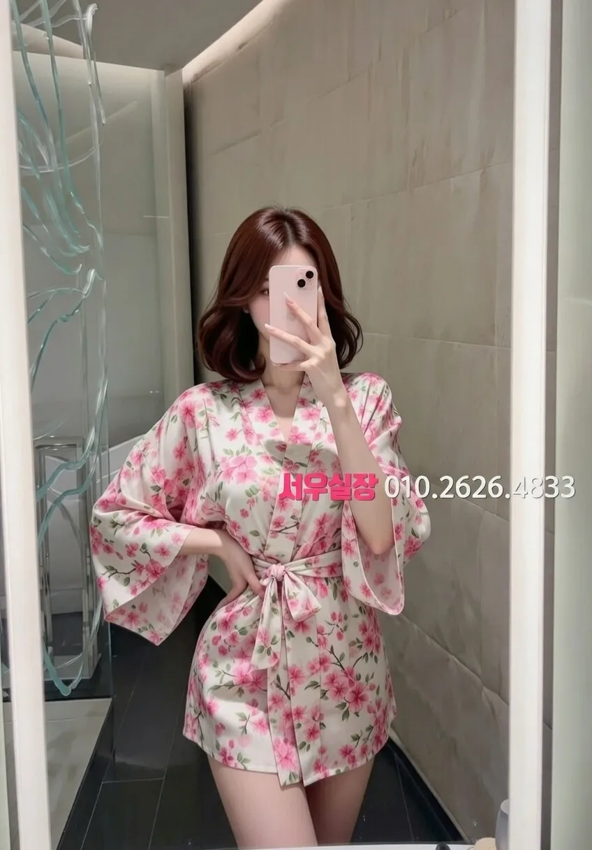 수완지구 란제리룸 프리미엄 라인업 5번 프로필