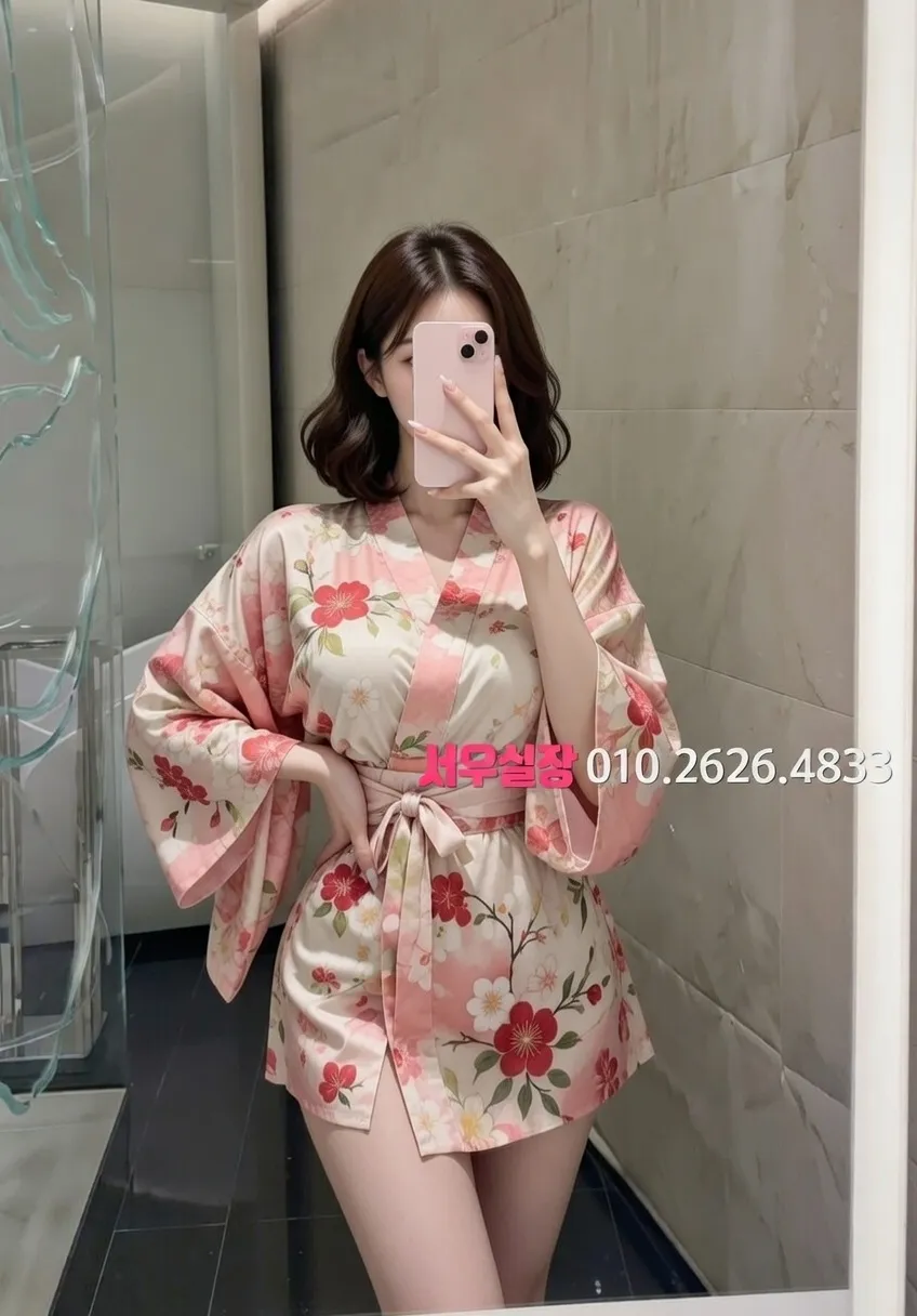 수완지구 아빠방 프리미엄 라인업 21번 프로필