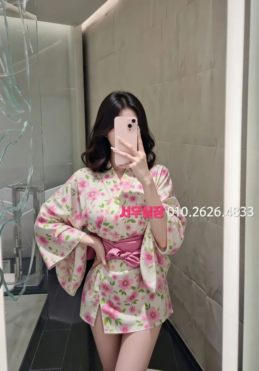 수완지구 하이쩜오 프리미엄 라인업 38번 프로필