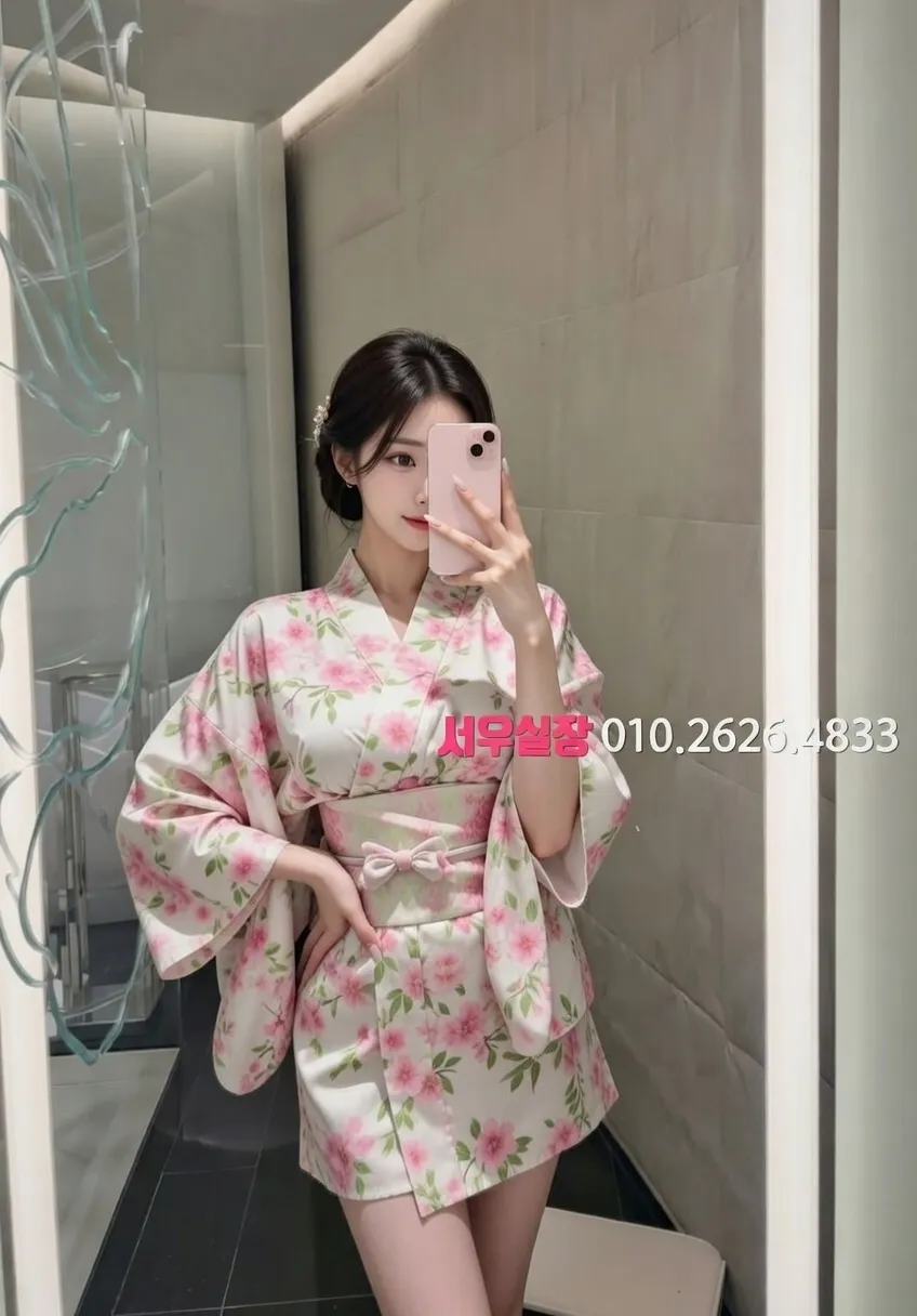 수완지구 노래빠 프리미엄 라인업 7번 프로필