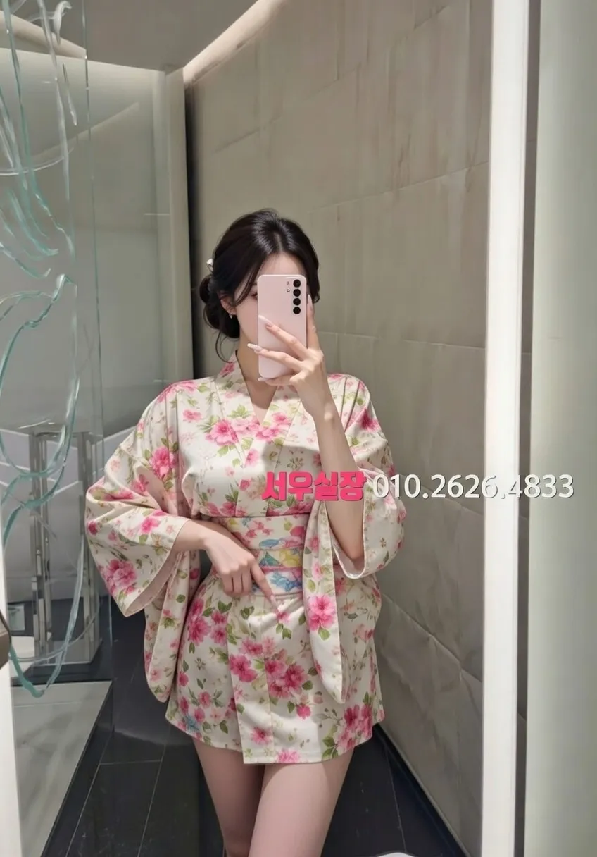 수완지구 아빠방 프리미엄 라인업 4번 프로필