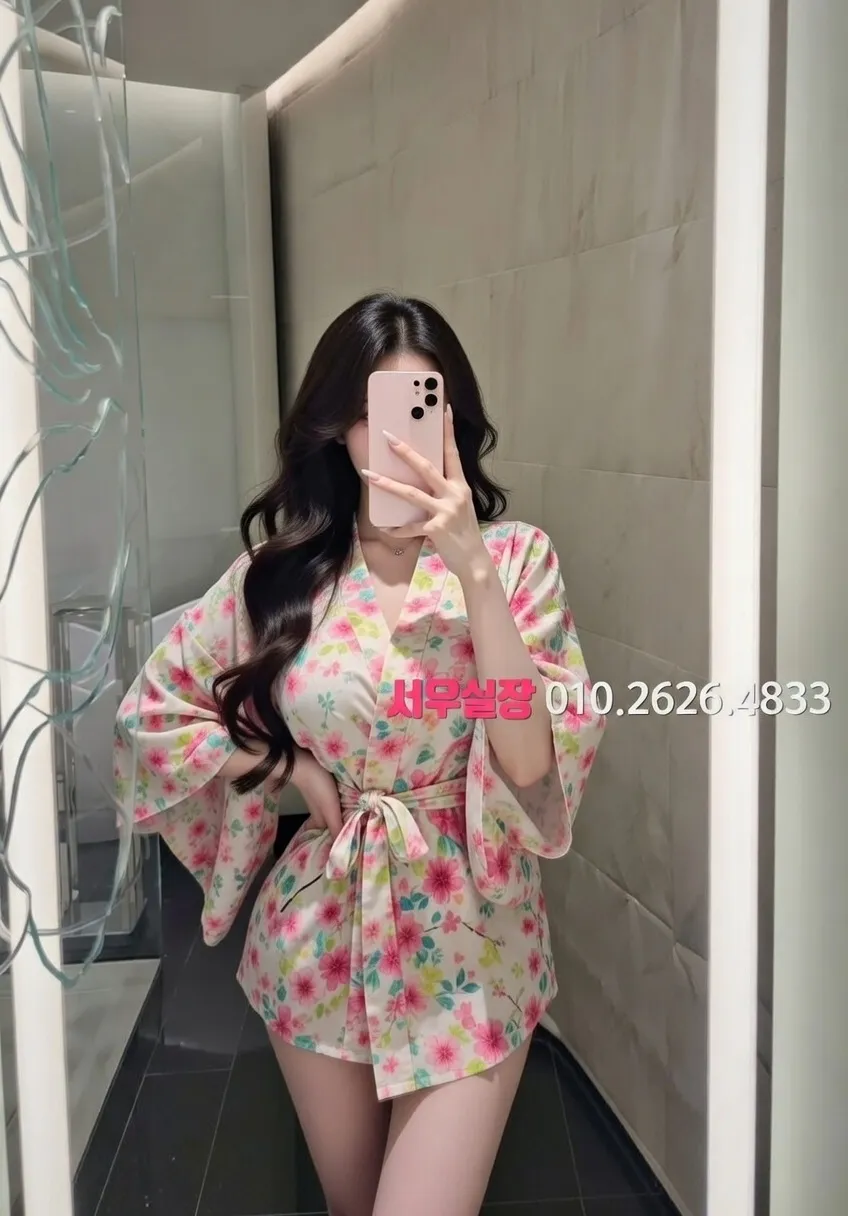 수완지구 아빠방 프리미엄 라인업 6번 프로필