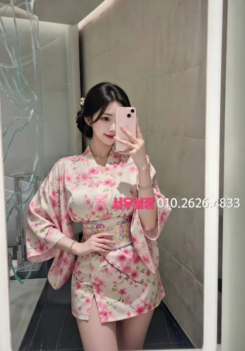 수완지구 정빠 프리미엄 라인업 37번 프로필