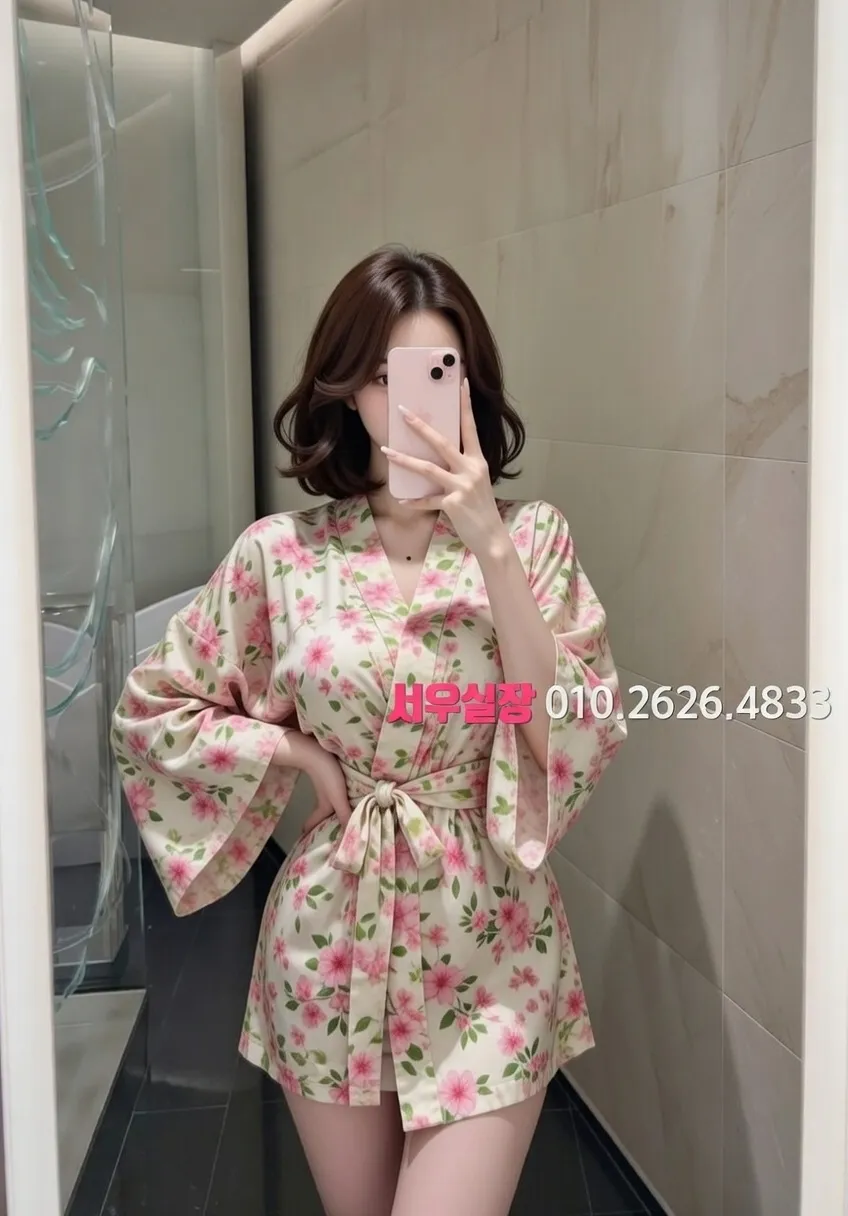 수완지구 풀싸롱 프리미엄 라인업 11번 프로필