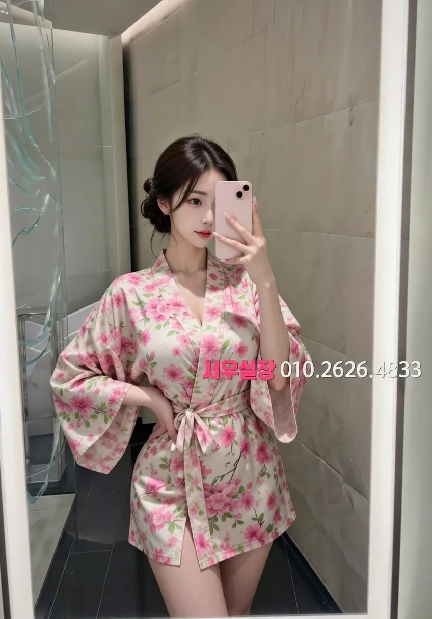 수완지구 스탠드바 프리미엄 라인업 20번 프로필