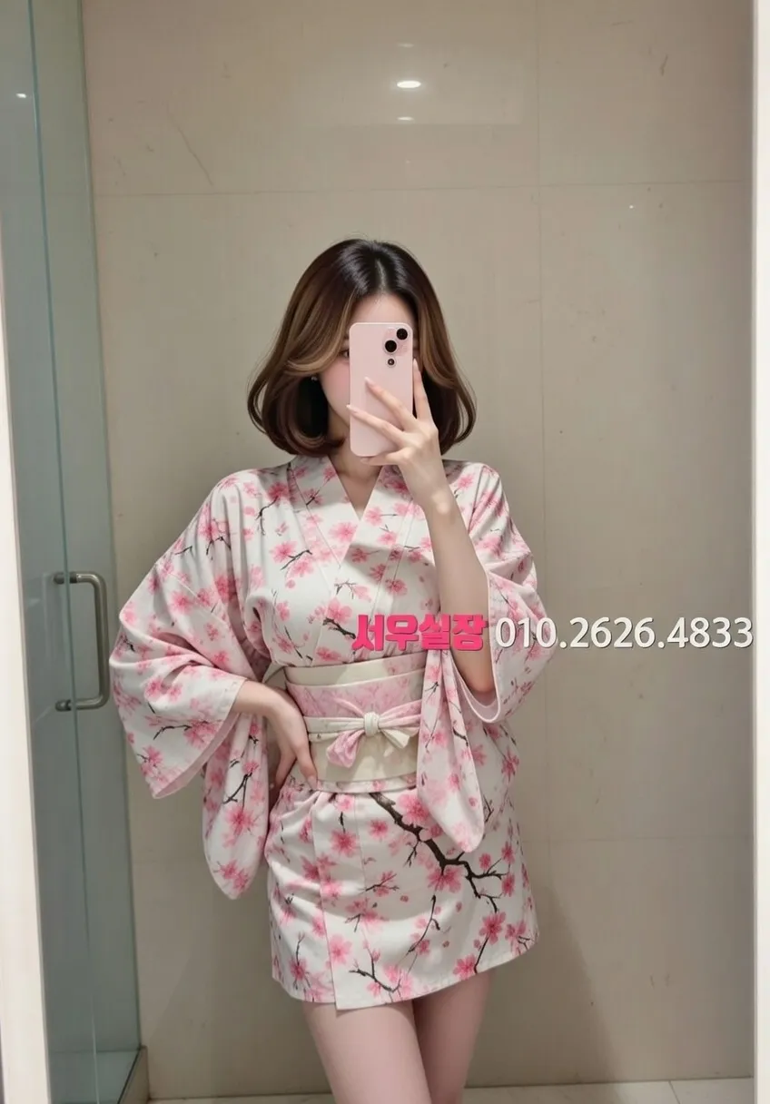 수완지구 아빠방 프리미엄 라인업 12번 프로필