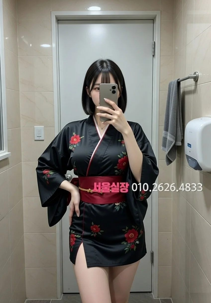 수완지구 하이퍼블릭 추천 및 검증된 최상급 프리미엄 업소 스크린샷