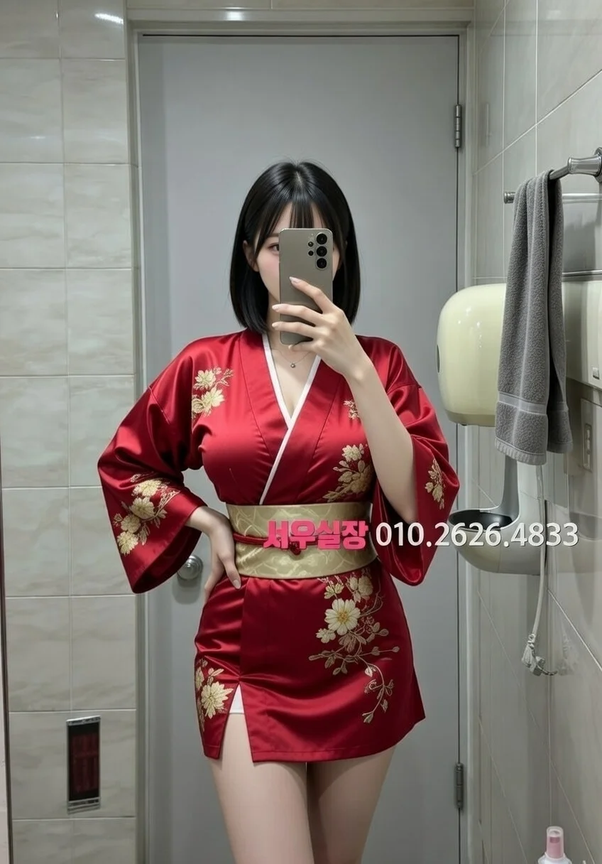 수완지구 노래빠 프리미엄 라인업 14번 프로필